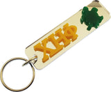 Chi Eta Phi Turtle Mirror Symbol Key Chain [Silver]