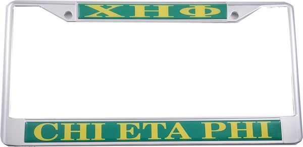 Chi Eta Phi Domed License Plate Frame [Silver]