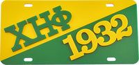 Chi Eta Phi 1932 Split Founder License Plate [Green/Yellow]