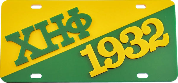 Chi Eta Phi 1932 Split Founder License Plate [Green/Yellow]