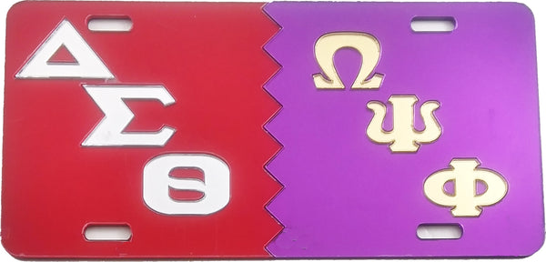Delta Sigma Theta + Omega Psi Phi Split Mirror License Plate [Red/Silver/Purple/Gold]
