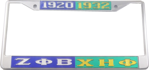 Zeta Phi Beta + Chi Eta Phi Split License Plate Frame [Silver Standard Frame - Blue/Silver/Green/Yellow]