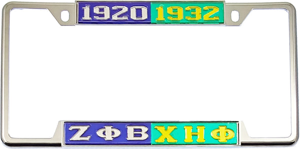 Zeta Phi Beta + Chi Eta Phi Split License Plate Frame [Decal Visible Frame - Blue/Silver/Green/Yellow]