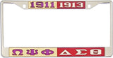 Omega Psi Phi + Delta Sigma Theta Split License Plate Frame [Silver Standard Frame - Gold/Purple/Red/Silver]