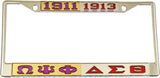 Omega Psi Phi + Delta Sigma Theta Split License Plate Frame [Silver Standard Frame - Gold/Purple/Silver/Red]