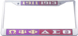 Omega Psi Phi + Delta Sigma Theta Split License Plate Frame [Silver Standard Frame - Purple/Gold/Red/Silver]