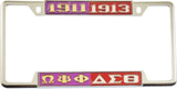Omega Psi Phi + Delta Sigma Theta Split License Plate Frame [Decal Visible Frame - Purple/Gold/Red/Silver]
