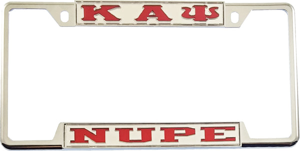 Kappa Alpha Psi Nupe License Plate Frame [Decal Visible Frame - Silver/Red]