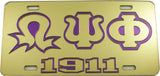 Omega Psi Phi 1911 Lightning Q Outline Mirror License Plate [Gold/Gold/Purple]