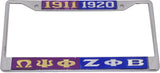 Omega Psi Phi + Zeta Phi Beta Split License Plate Frame [Silver Standard Frame - Purple/Gold/Blue/Silver]