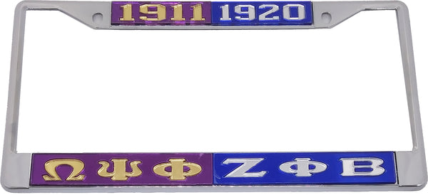 Omega Psi Phi + Zeta Phi Beta Split License Plate Frame [Silver Standard Frame - Purple/Gold/Blue/Silver]