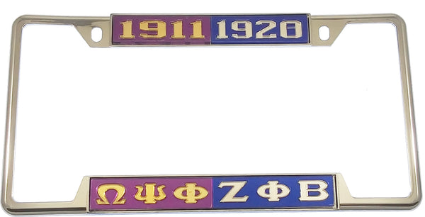 Omega Psi Phi + Zeta Phi Beta Split License Plate Frame [Decal Visible Frame - Purple/Gold/Blue/Silver]