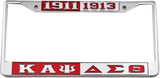 Kappa Alpha Psi + Delta Sigma Theta Split License Plate Frame [Silver Standard Frame - Red/Silver/Silver/Red]
