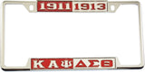 Kappa Alpha Psi + Delta Sigma Theta Split License Plate Frame [Decal Visible Frame - Red/Silver/Silver/Red]
