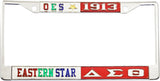 Eastern Star + Delta Sigma Theta Split License Plate Frame [Silver Standard Frame - Silver/Red/Silver]