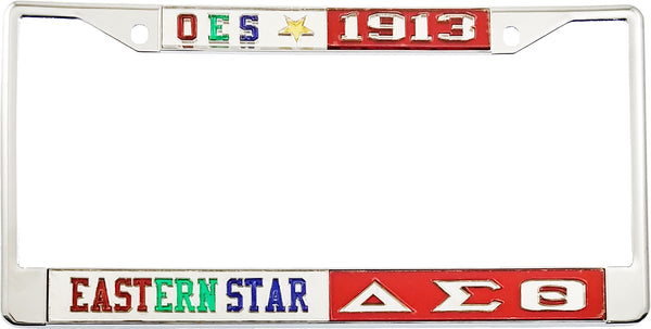 Eastern Star + Delta Sigma Theta Split License Plate Frame [Silver Standard Frame - Silver/Red/Silver]