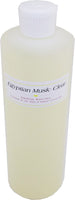 Egyptian Musk: Clear Scented Body Oil Fragrance