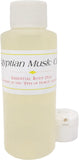 Egyptian Musk: Clear Scented Body Oil Fragrance