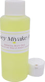 Issey Meyakie - Type For Women Scented Body Oil Fragrance