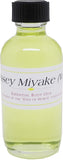 Issey Meyakie - Type For Women Scented Body Oil Fragrance
