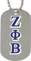 Zeta Phi Beta Double Sided Dog Tag [Silver]