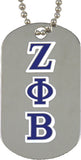 Zeta Phi Beta Double Sided Dog Tag [Silver]