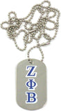 Zeta Phi Beta Double Sided Dog Tag [Silver]