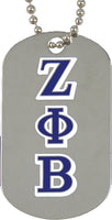 Zeta Phi Beta Double Sided Dog Tag [Silver]