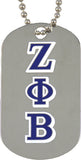 Zeta Phi Beta Double Sided Dog Tag [Silver]