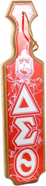 Delta Sigma Theta S560 Domed Wood Paddle [Brown]