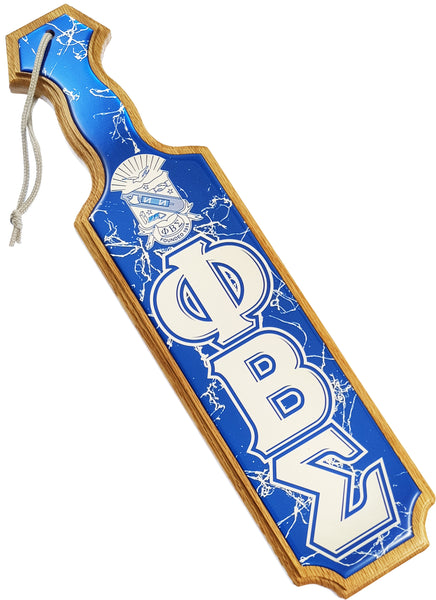 Phi Beta Sigma S560 Domed Wood Paddle [Brown]