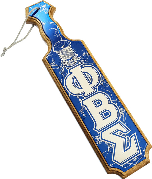 Phi Beta Sigma S560 Domed Wood Paddle [Brown]
