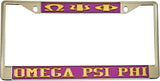 Omega Psi Phi Classic License Plate Frame [Silver Standard Frame - Purple/Gold]