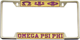 Omega Psi Phi Classic License Plate Frame [Decal Visible Frame - Gold/Purple]