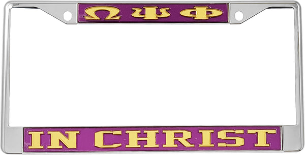 Omega Psi Phi In Christ License Plate Frame [Silver Standard Frame - Purple/Gold]