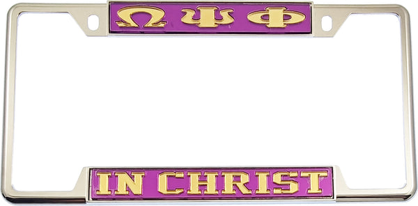 Omega Psi Phi In Christ License Plate Frame [Decal Visible Frame - Purple/Gold]