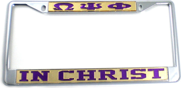 Omega Psi Phi In Christ License Plate Frame [Silver Standard Frame - Gold/Purple]