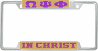 Omega Psi Phi In Christ License Plate Frame [Decal Visible Frame - Gold/Purple]