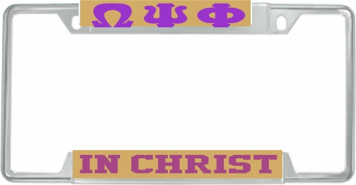 Omega Psi Phi In Christ License Plate Frame [Decal Visible Frame - Gold/Purple]