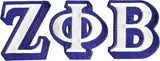 Zeta Phi Beta 3D Letters Iron-On Patch Set [White]
