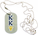 Kappa Kappa Psi Double Sided Dog Tag [Silver]