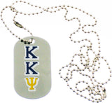 Kappa Kappa Psi Double Sided Dog Tag [Silver]