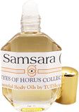 Guerlain: Samsara - Type For Women Scented Body Oil Fragrance