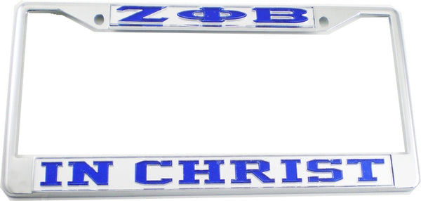Zeta Phi Beta In Christ License Plate Frame [Silver Standard Frame - Silver/Blue]