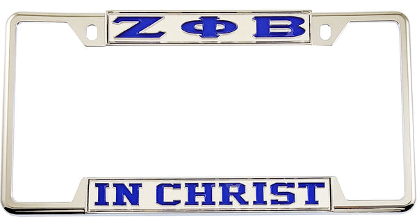 Zeta Phi Beta In Christ License Plate Frame [Decal Visible Frame - Silver/Blue]