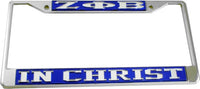 Zeta Phi Beta In Christ License Plate Frame [Silver Standard Frame - Blue/Silver]