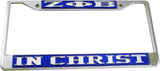 Zeta Phi Beta In Christ License Plate Frame [Silver Standard Frame - Blue/Silver]