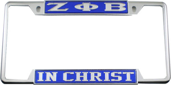 Zeta Phi Beta In Christ License Plate Frame [Decal Visible Frame - Blue/Silver]