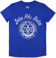 Big Boy Zeta Phi Beta Centennial Divine 9 S2 Foil Print Ladies Tee [Royal Blue]