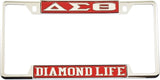 Delta Sigma Theta Diamond Life License Plate Frame [Decal Visible Frame - Red/Silver]